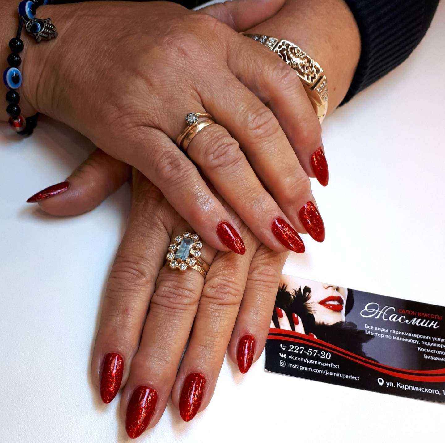 Отзывы на компанию Жасмин в Перми c фото