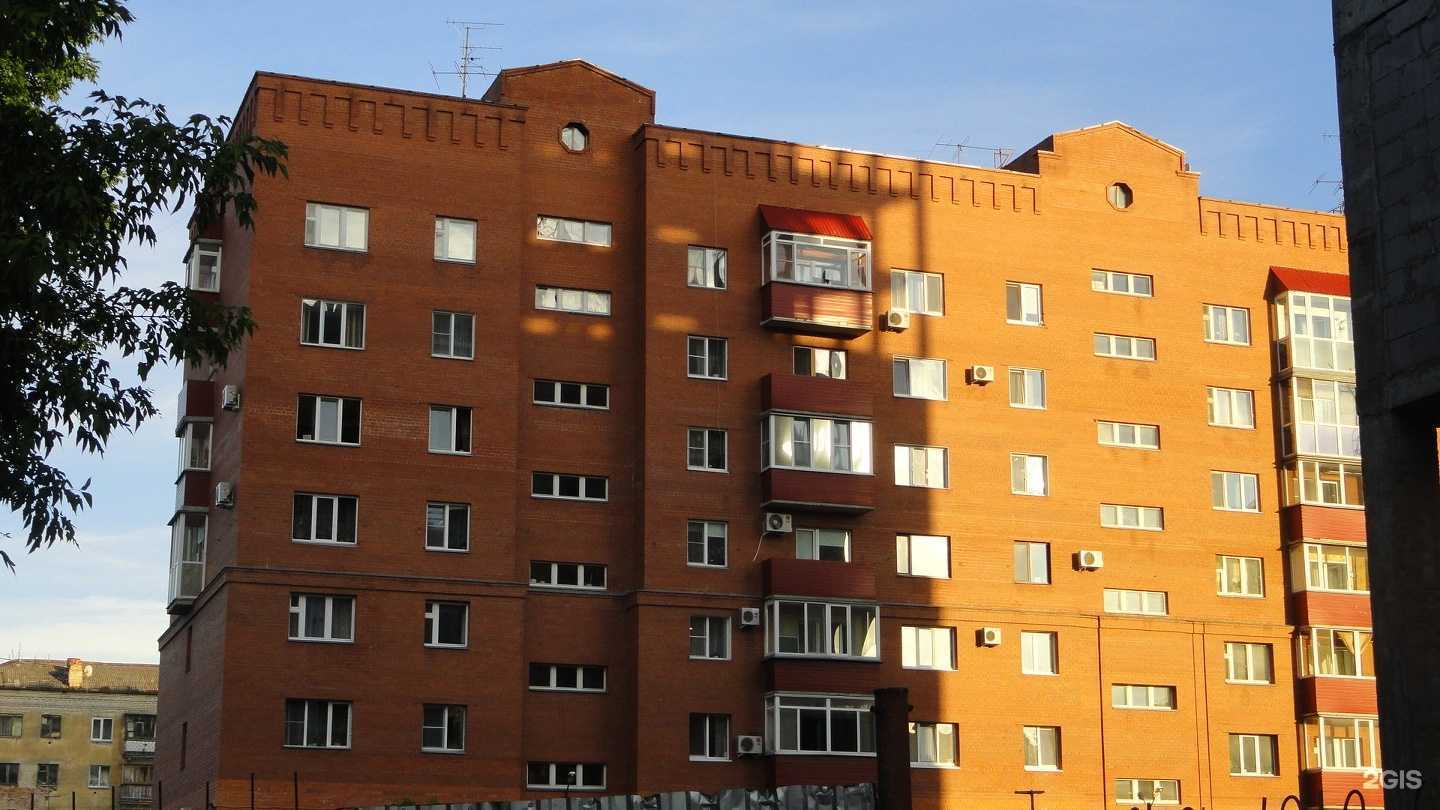 Отзывы на компанию Healthy Joy в Кургане c фото - фотография 2 из 2