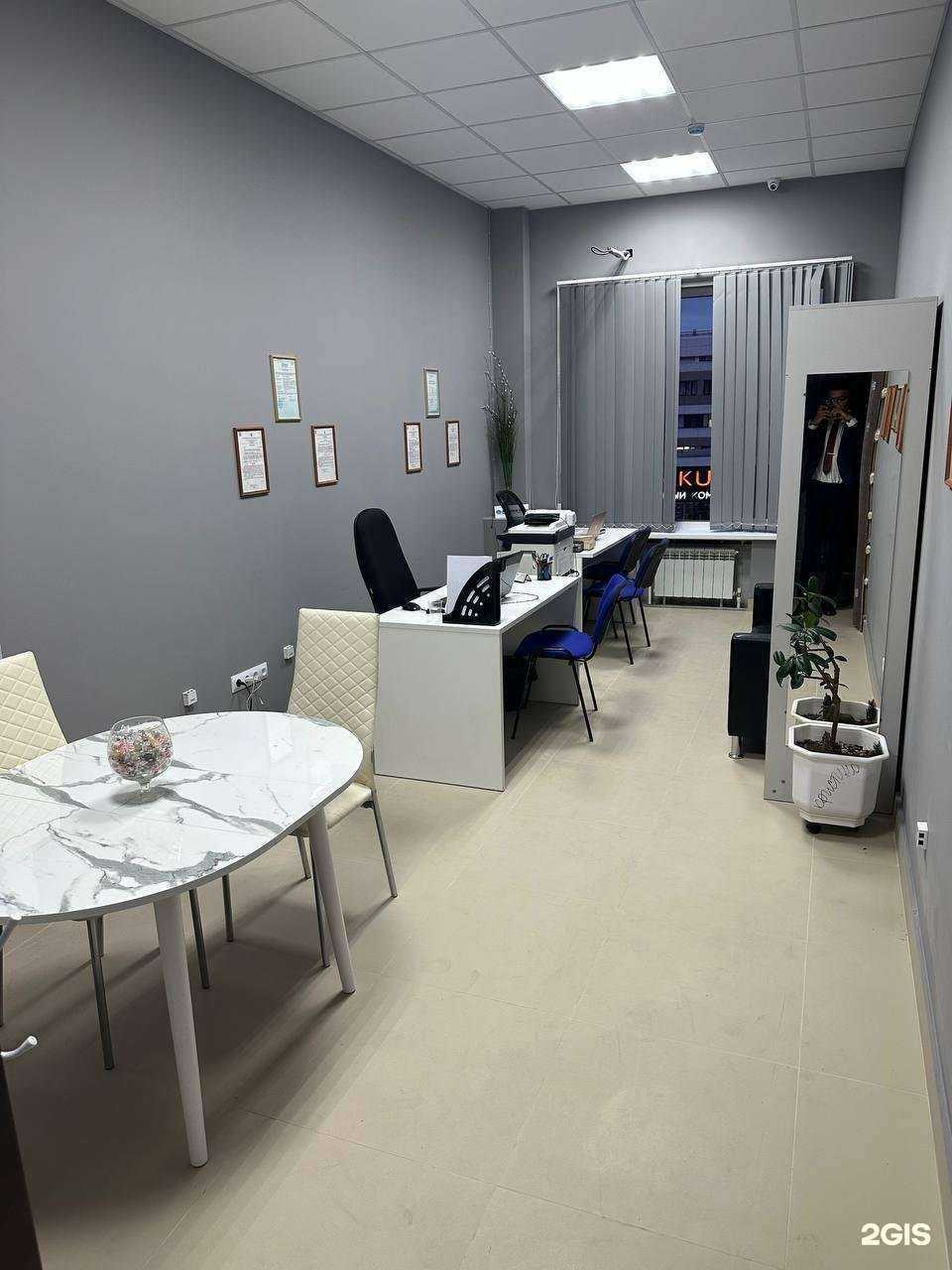 Отзывы на компанию Вершина Права в Набережных Челнах c фото