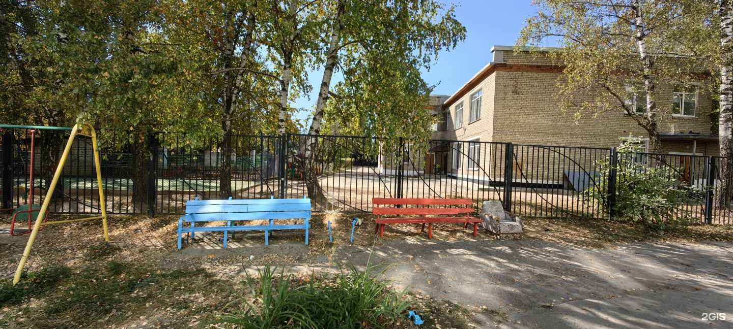 Отзывы на компанию Одуванчик в Смоленске c фото