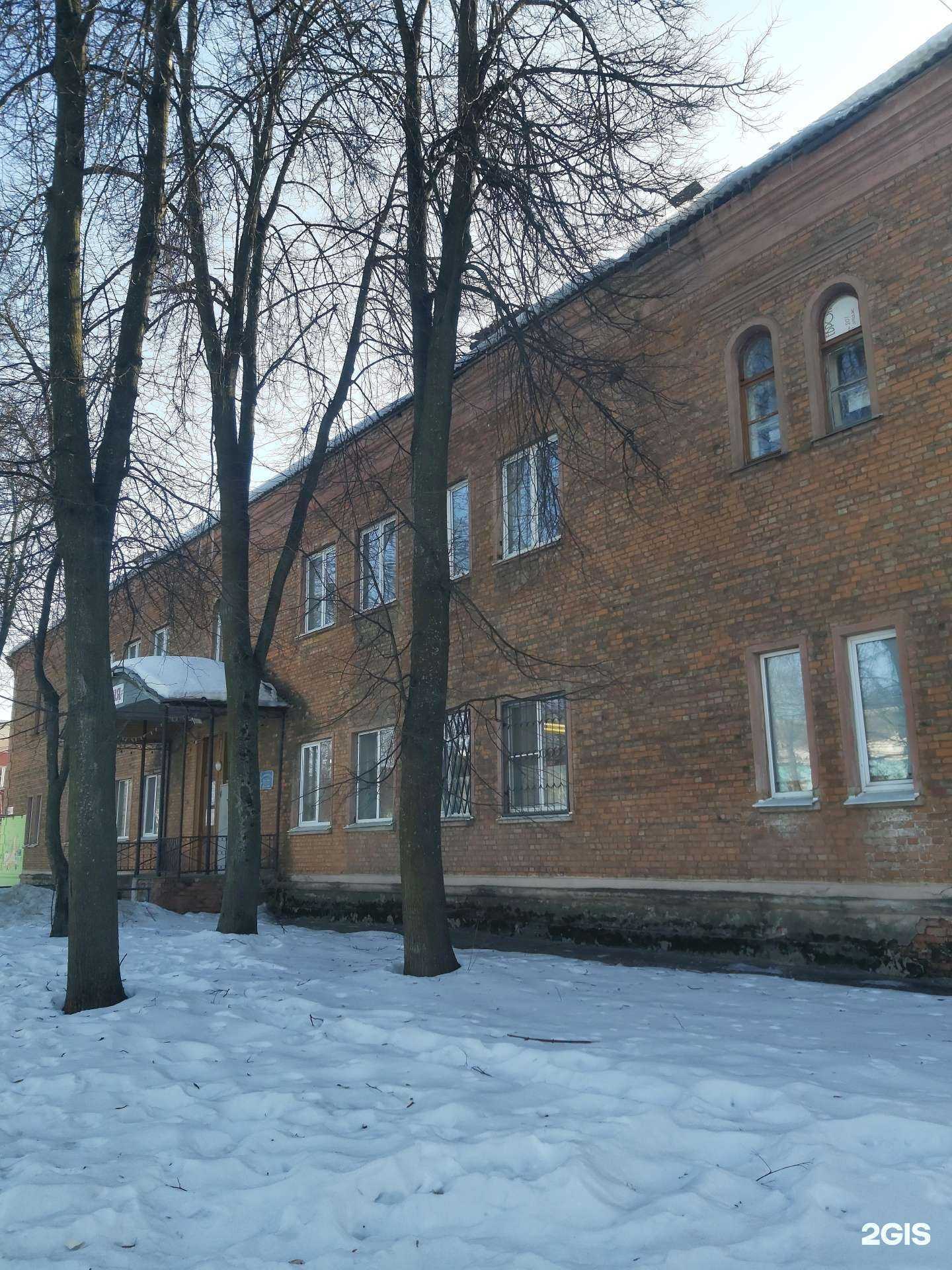 Отзывы на компанию Здравница в Ярославле c фото - фотография 2 из 2