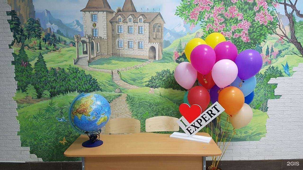 Отзывы на компанию Эксперт в Октябрьском c фото