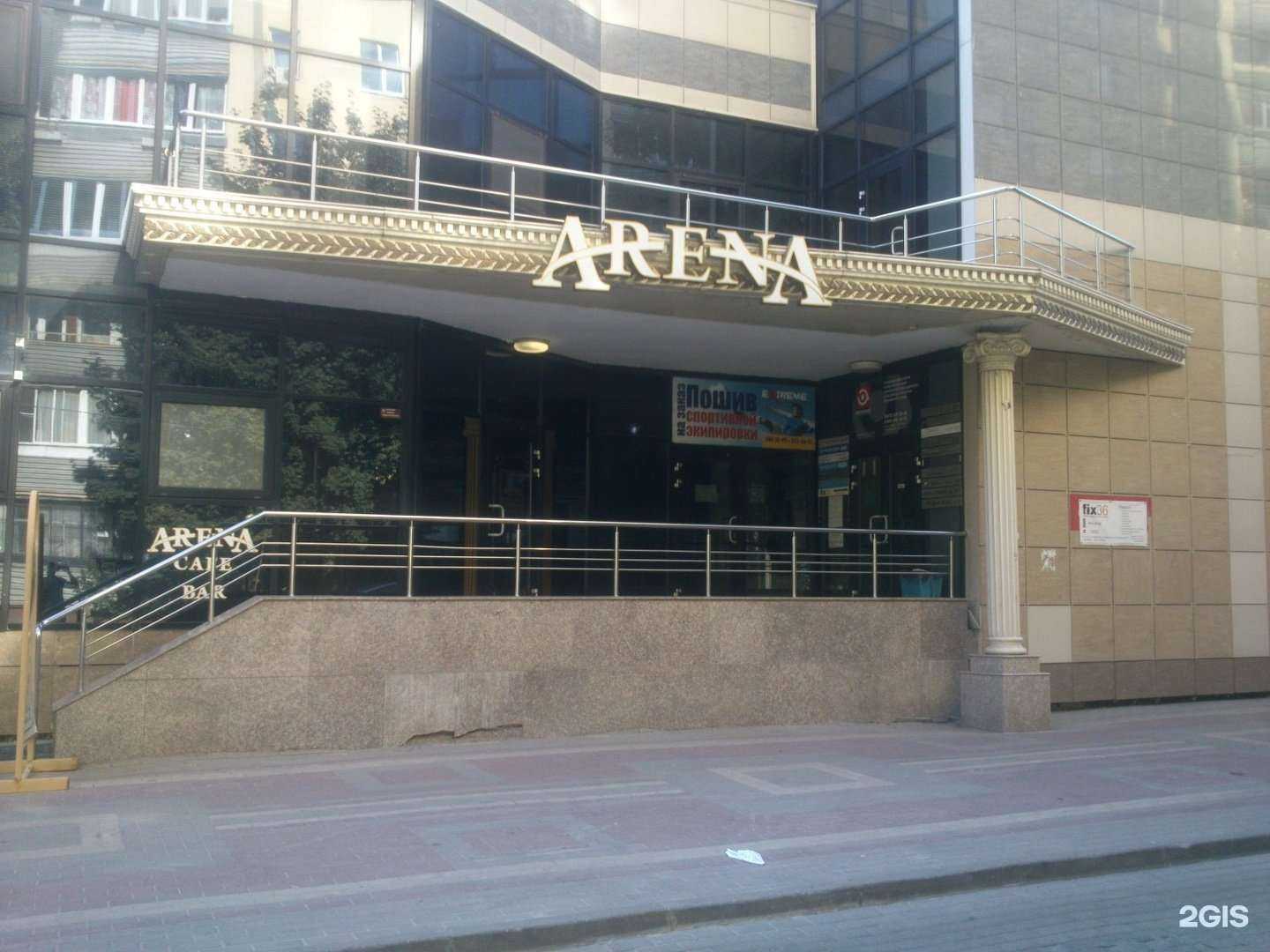 Отзывы на компанию Wowстудия в Воронеже c фото