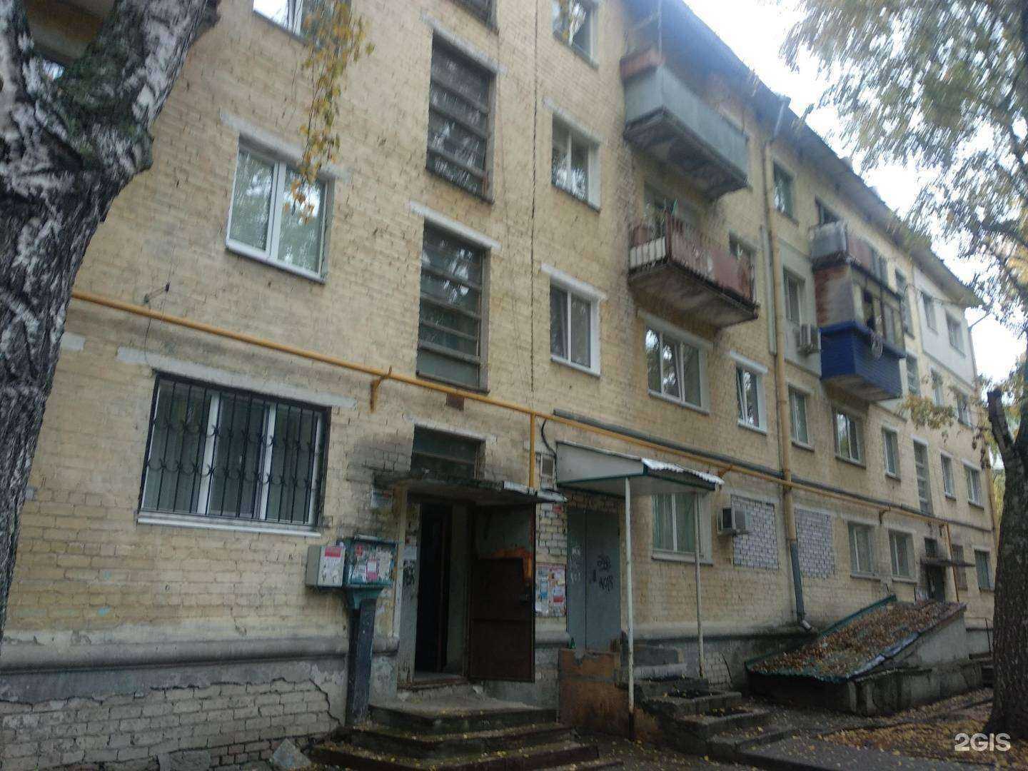 Отзывы на компанию Аве-Дент в Самаре c фото - фотография 2 из 2