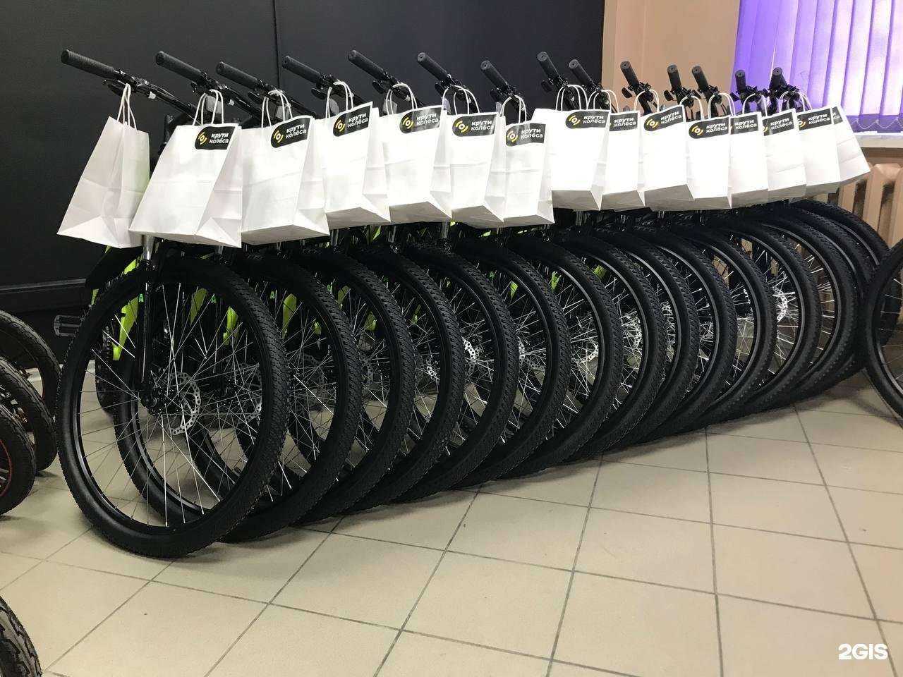 Отзывы на компанию Крути колеса в Новосибирске c фото