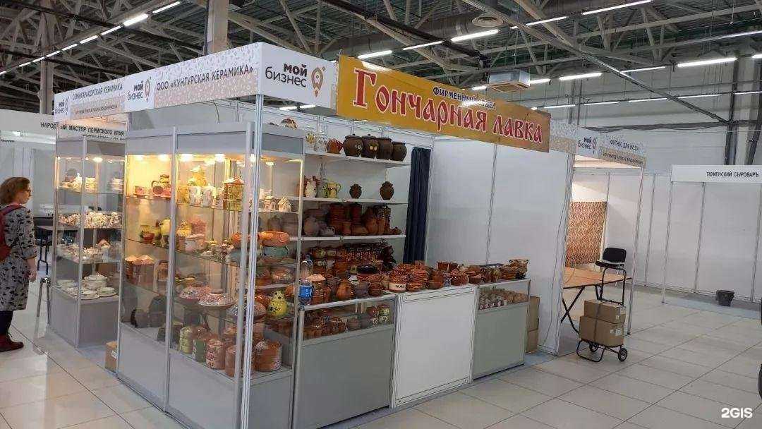 Отзывы на компанию Кунгурская керамика в Перми c фото