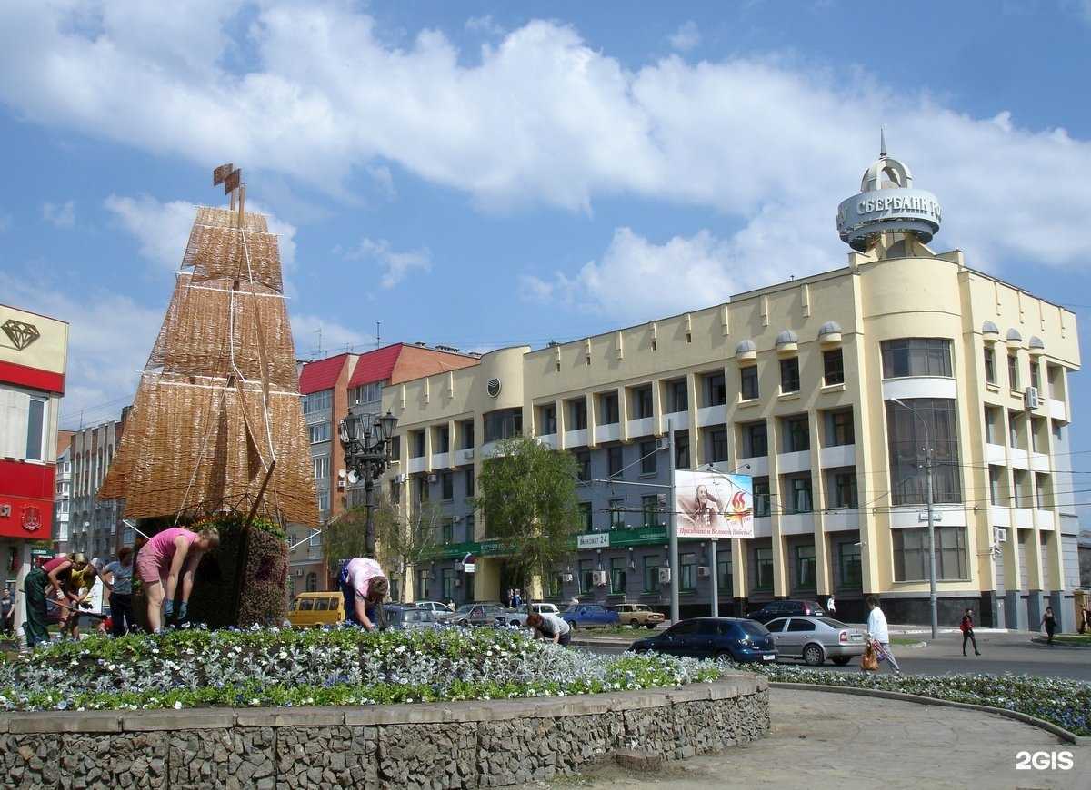 Отзывы на компанию Данные и технологии 2ГИС для бизнеса в Орле c фото - фотография 2 из 2