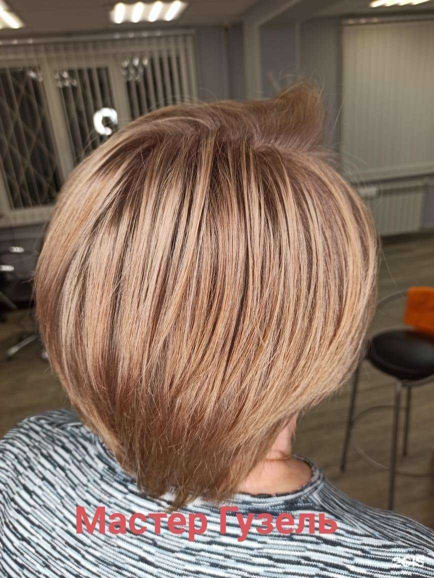 Отзывы на компанию ИРИС в Уфе c фото