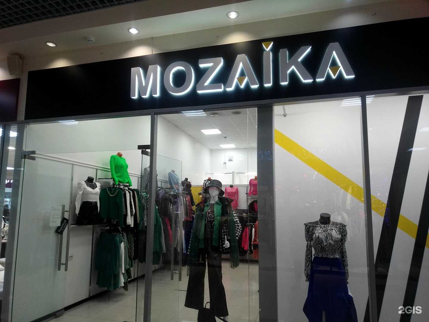 Отзывы на компанию Mozaika в г. Псков c фото