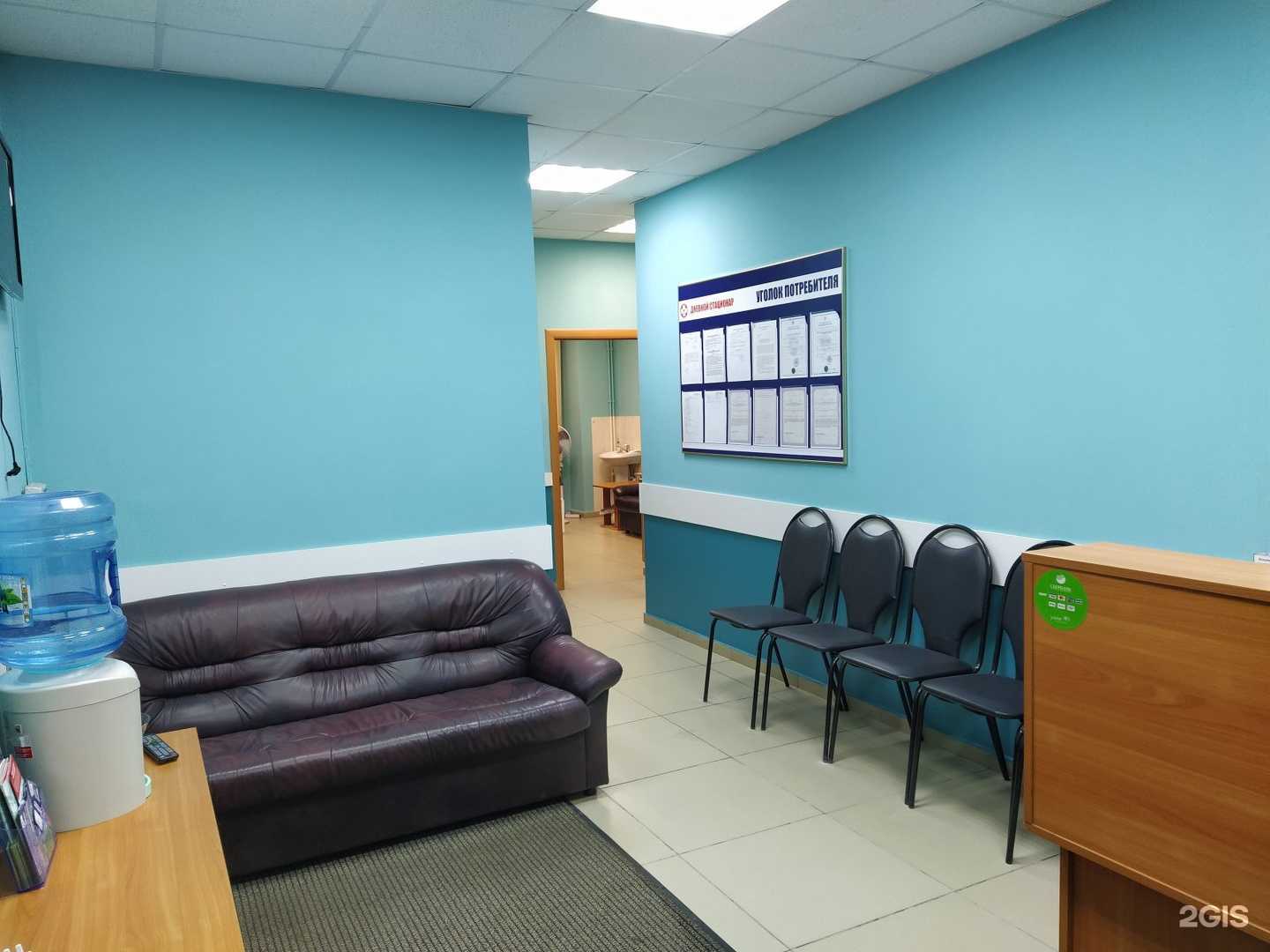 Отзывы на компанию Орловский первый дневной стационар в Орле c фото