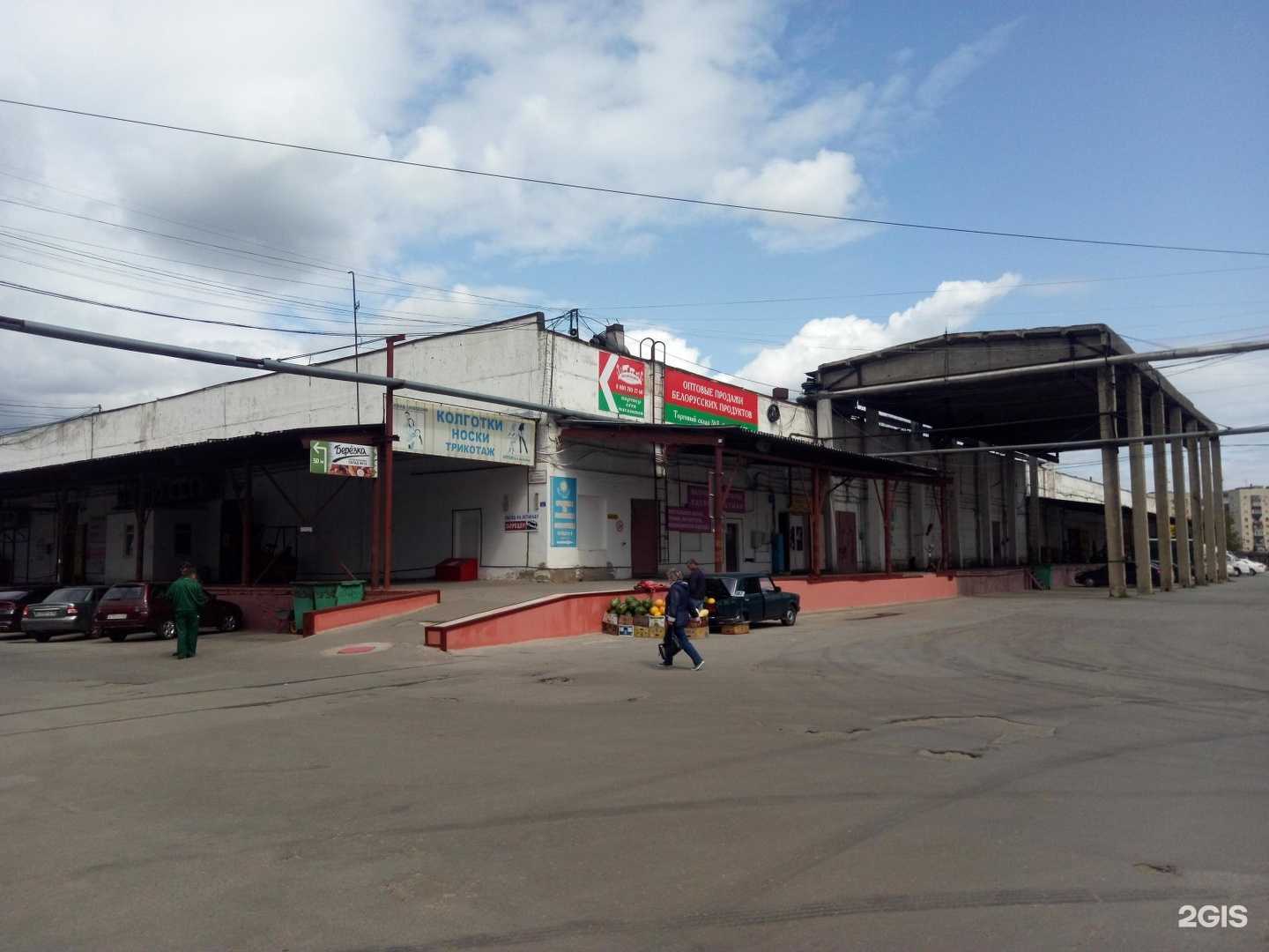 Отзывы на компанию Вайтмикс в г. Липецк c фото