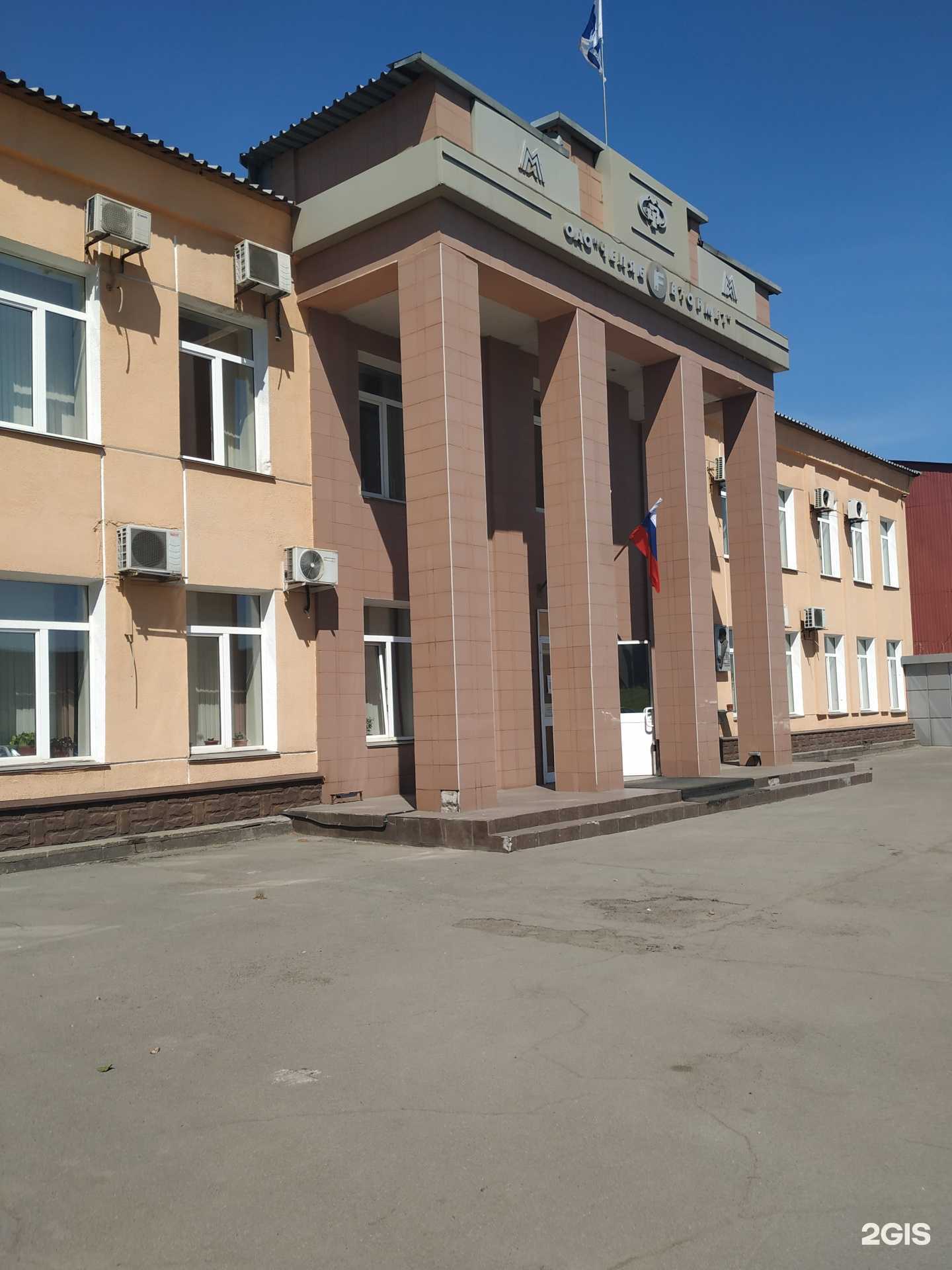 Отзывы на компанию Эпоха дерева в Челябинске c фото - фотография 2 из 2