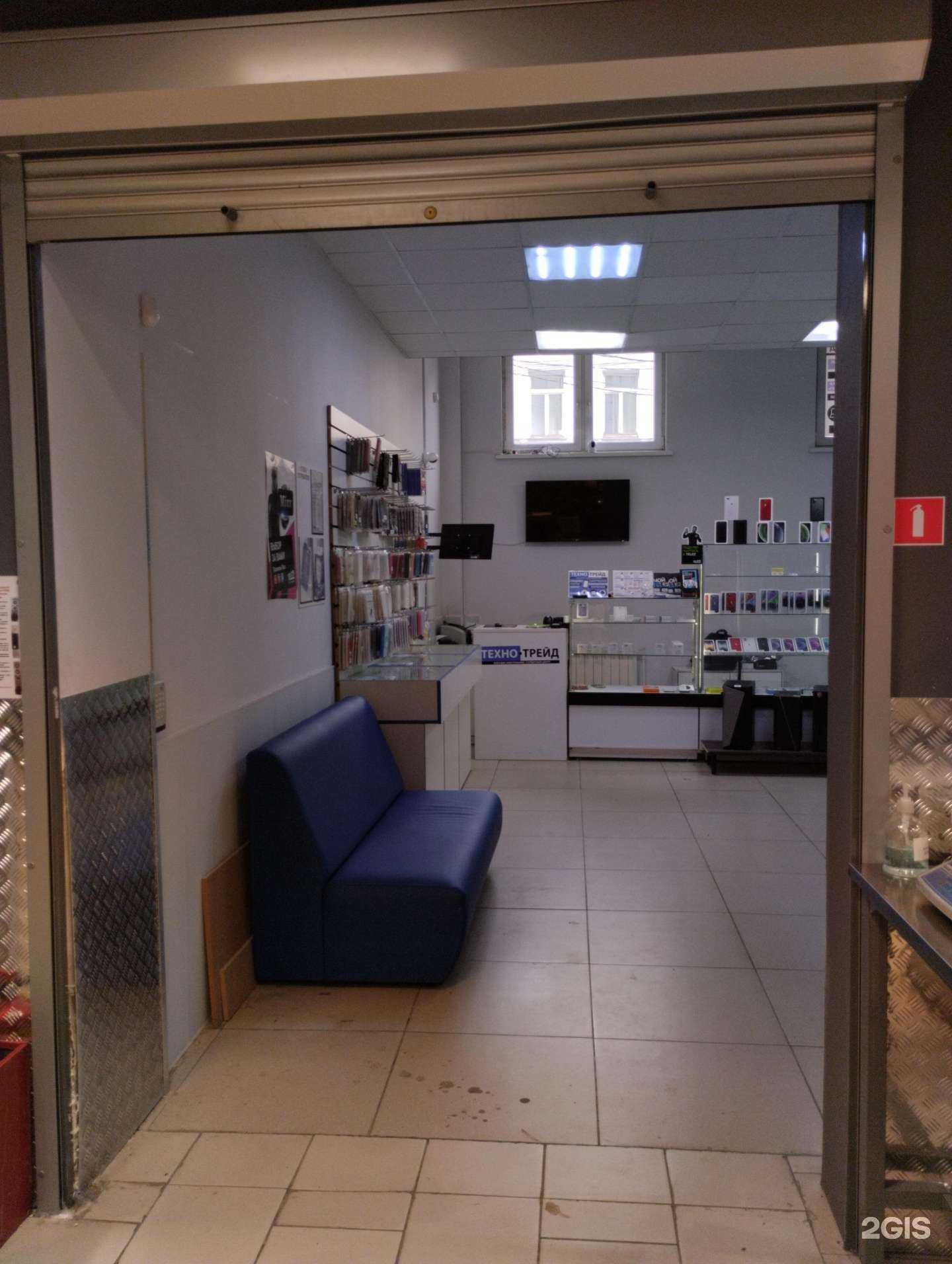 Отзывы на компанию Техно-трейд в Туле c фото