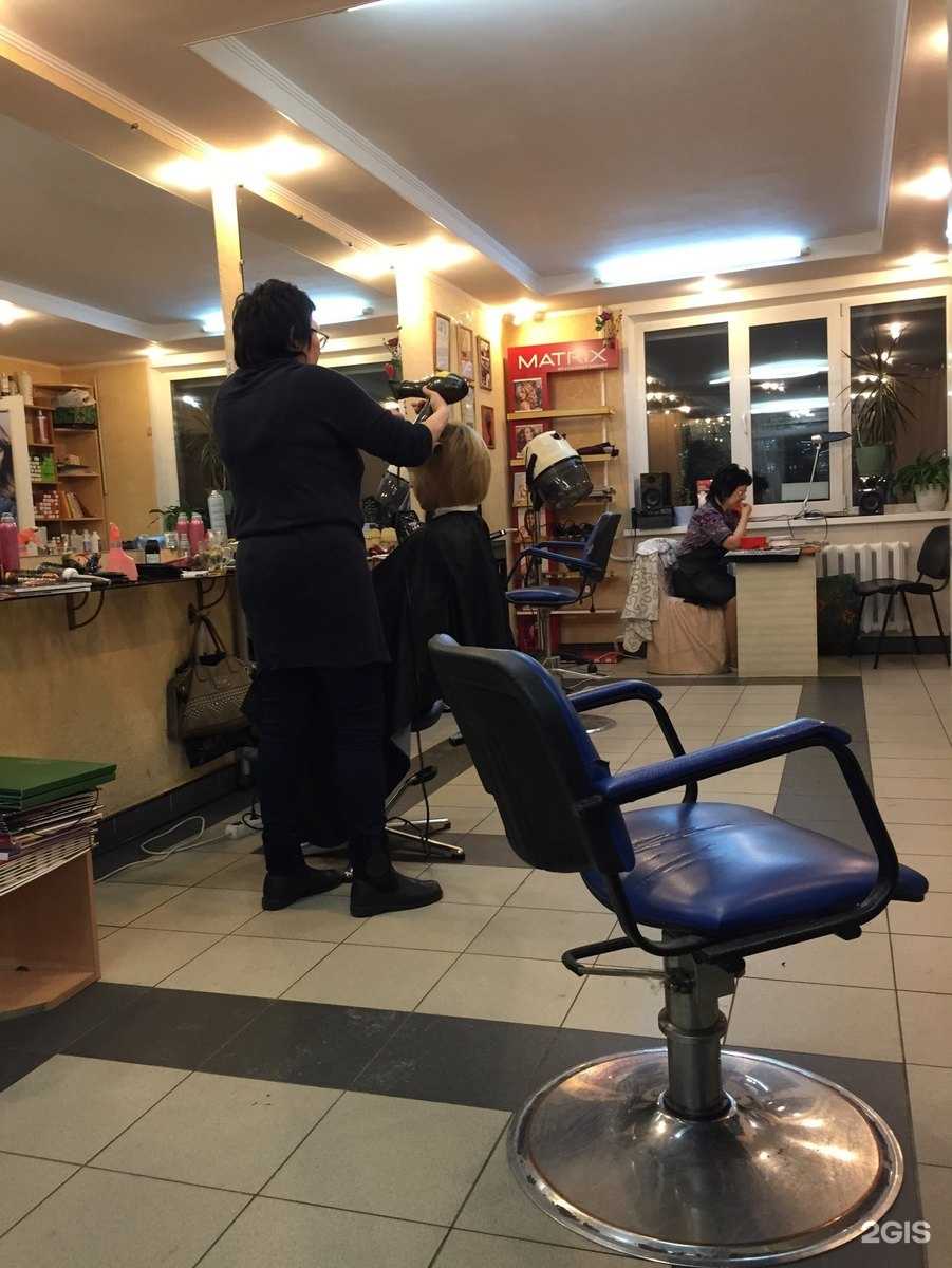 Отзывы на компанию Лидер в г. Новосибирск c фото