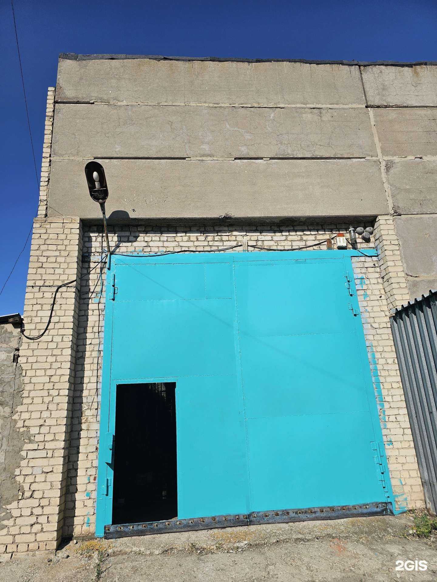 Отзывы на компанию Криоарм в Тольятти c фото