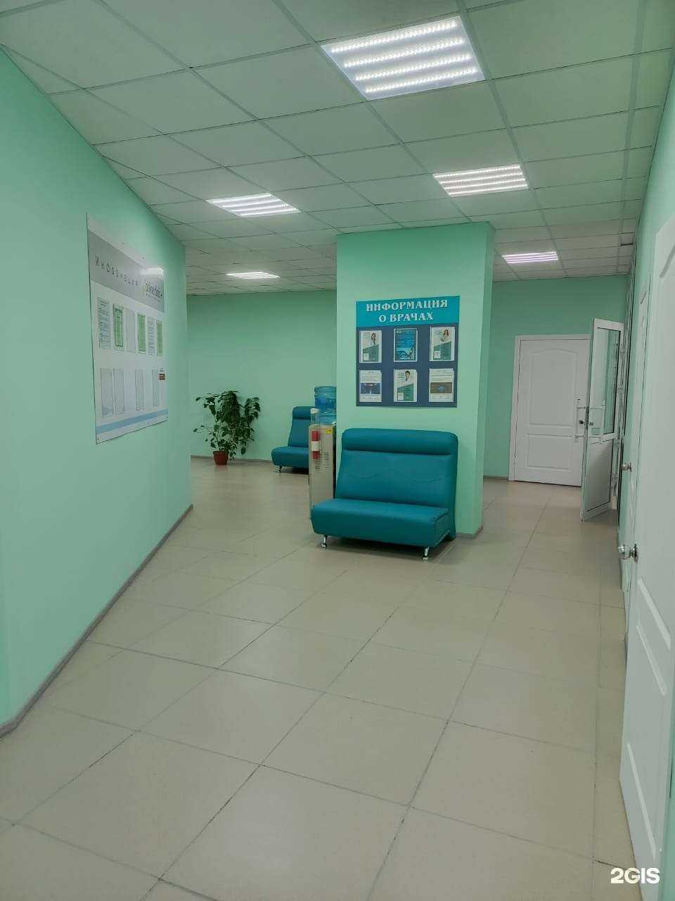 Отзывы на компанию Он-Лайн Клиник в г. Абакан c фото