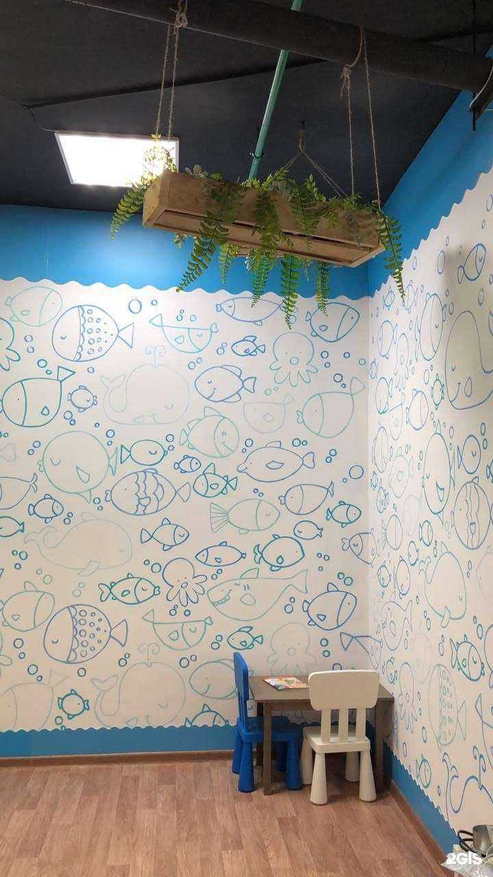 Отзывы на компанию Стирка.com в г. Люберцы c фото