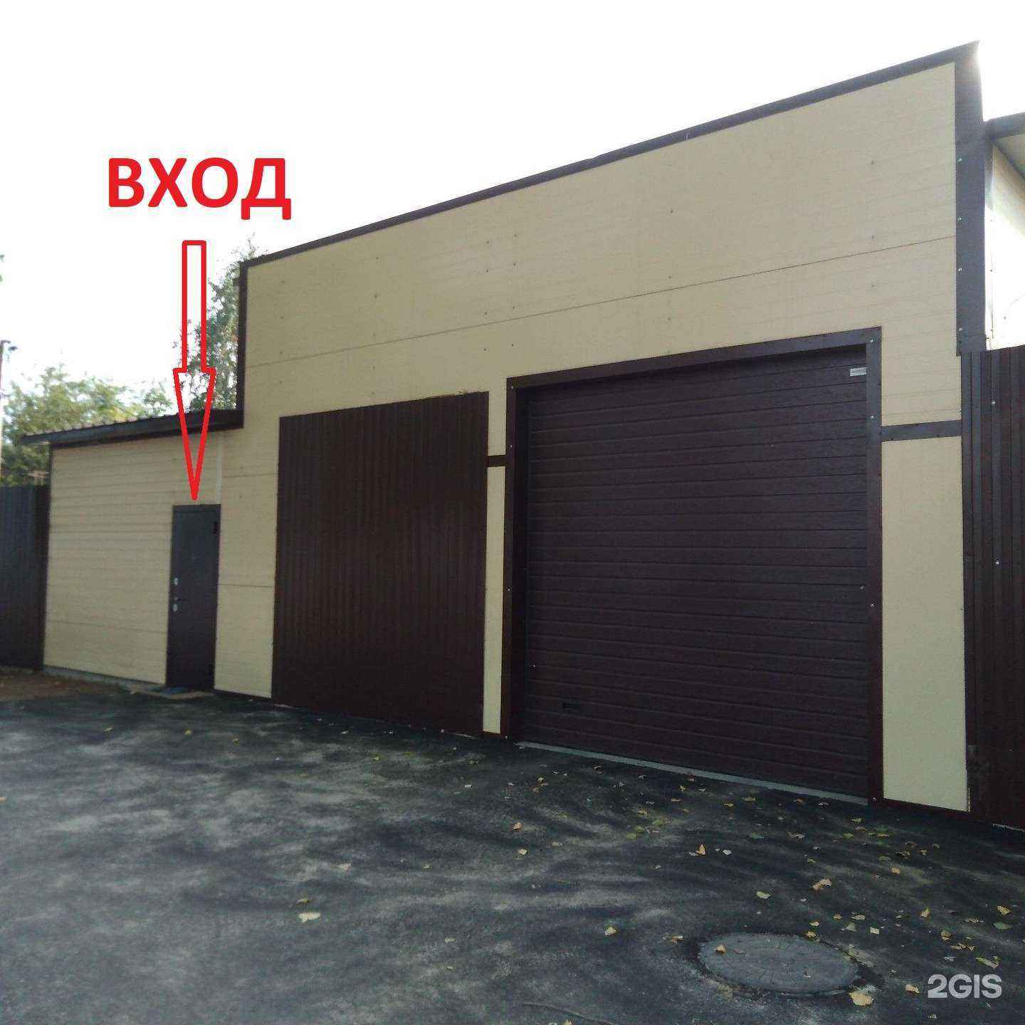 Отзывы на компанию Механик в Воронеже c фото