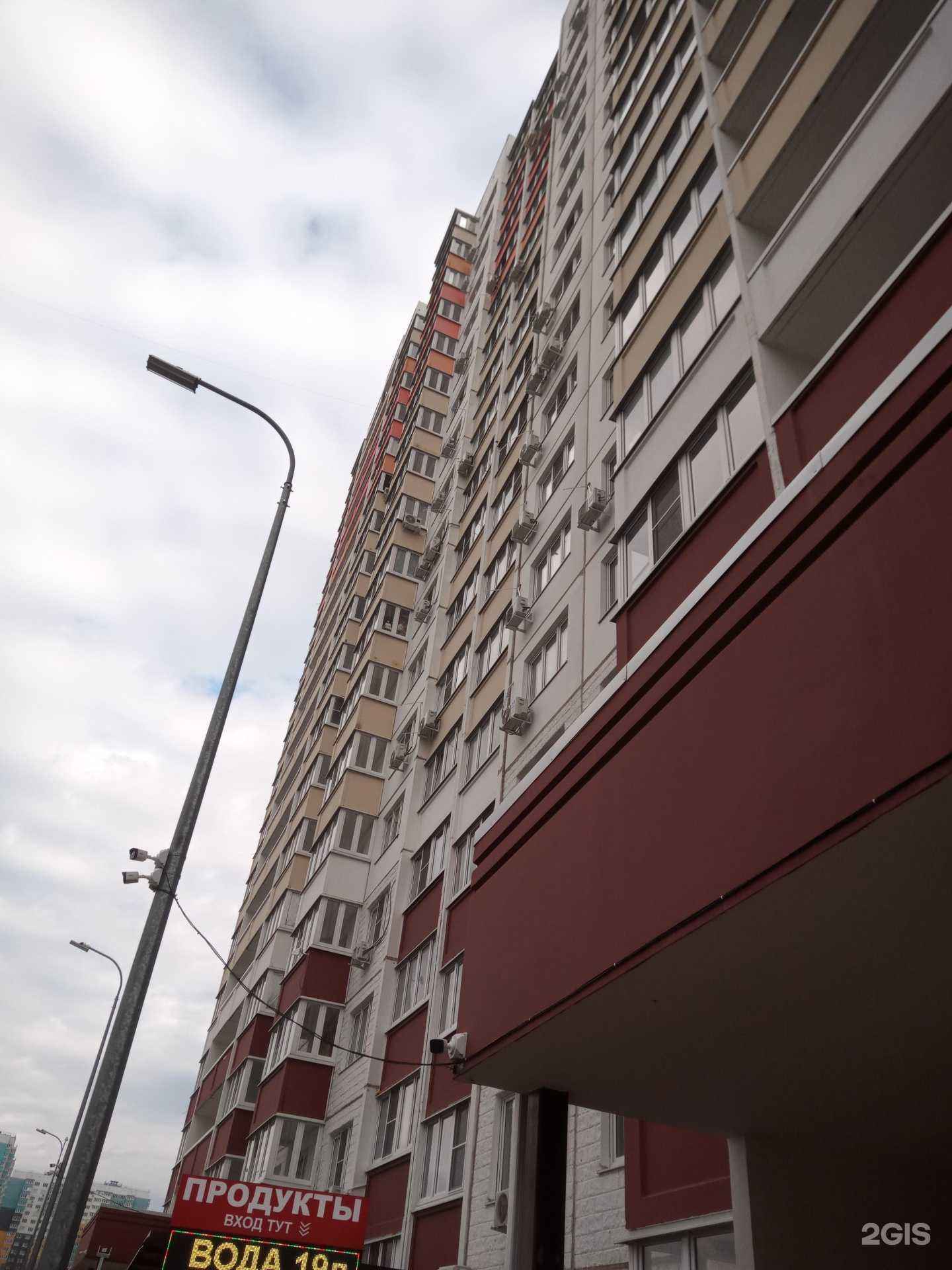 Отзывы на компанию Студия красоты Дарьи Мур в г. Ростов-на-Дону c фото