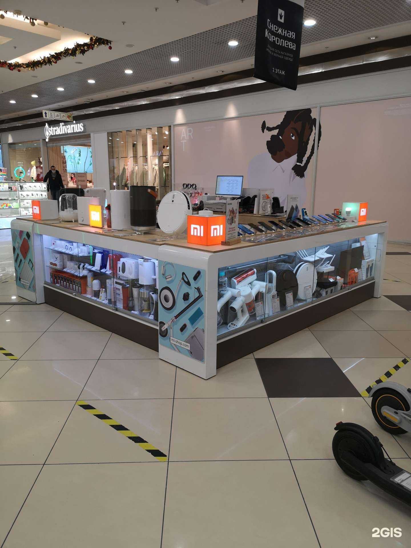 Отзывы на компанию Румиком в Воронеже c фото