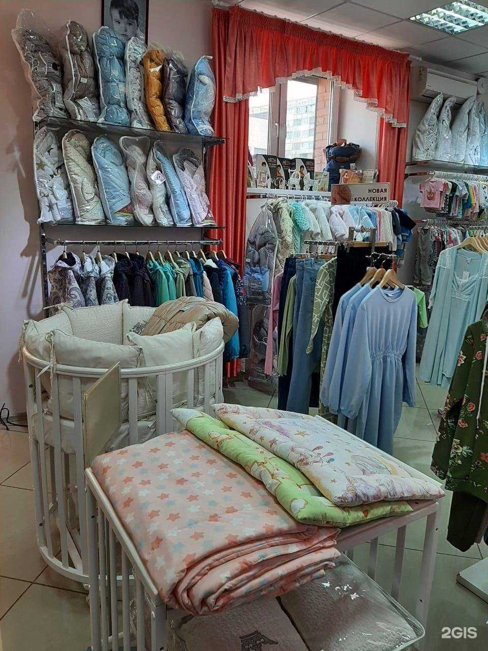 Отзывы на компанию А я super мама в Омске c фото