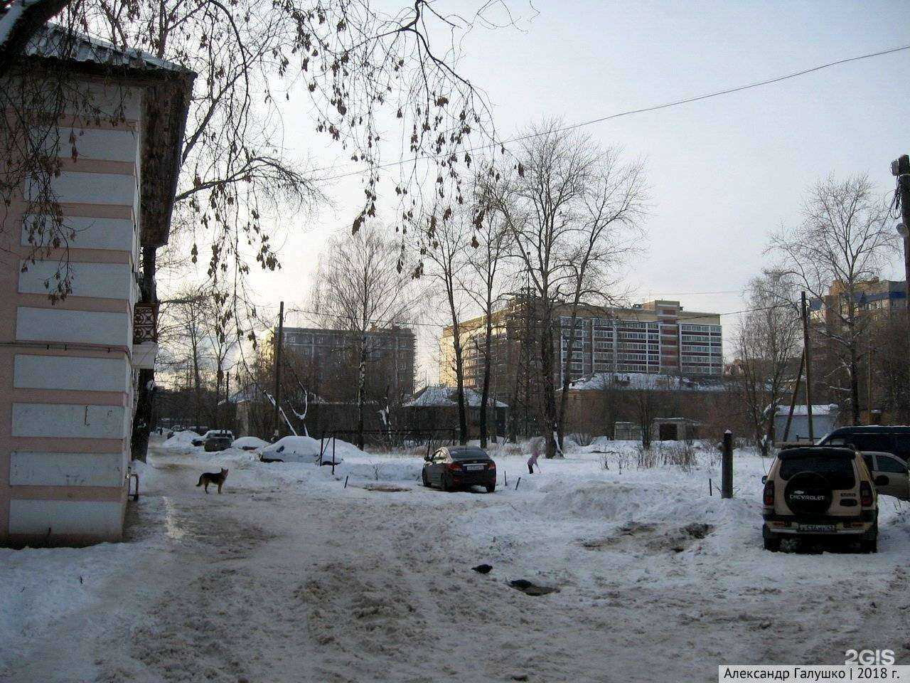 Отзывы на компанию Русская тройка в Кирове c фото - фотография 2 из 2