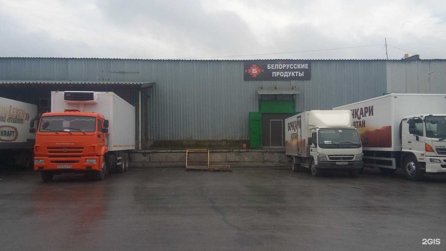 Отзывы на компанию Авантаж в Новосибирске c фото - фотография 2 из 2