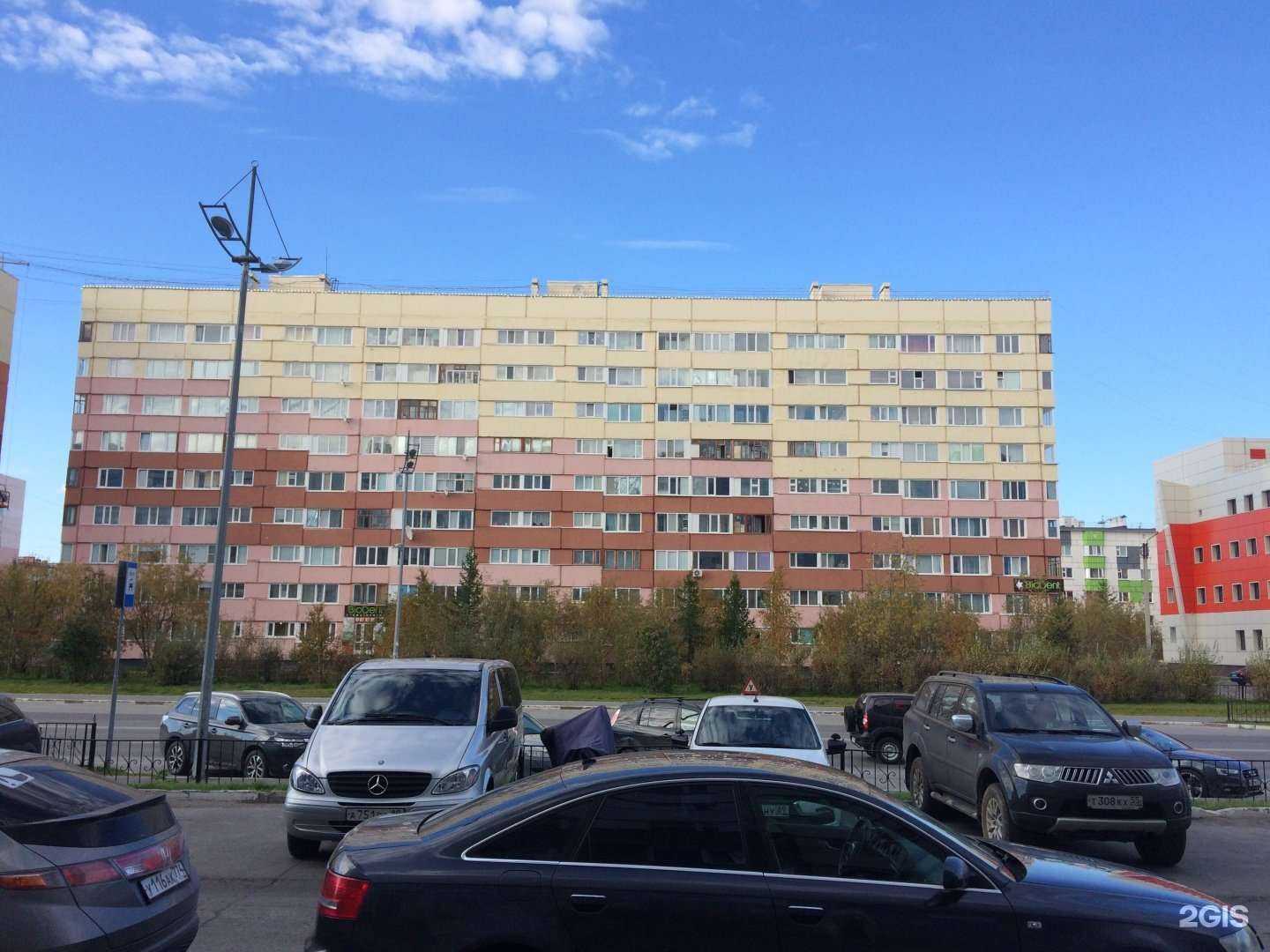 Отзывы на компанию BioDent в Новом Уренгое c фото - фотография 2 из 2