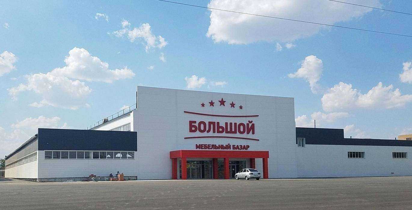 Отзывы на компанию Valenza mebel в Оренбурге c фото - фотография 2 из 2