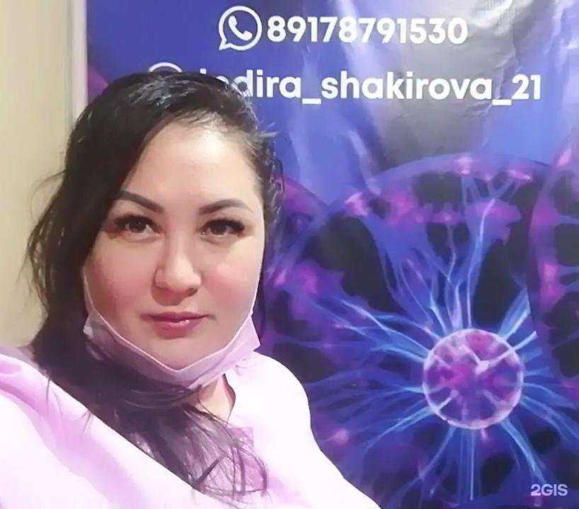 Отзывы на компанию Кабинет криолиполиза и холодной плазмы в Набережных Челнах c фото