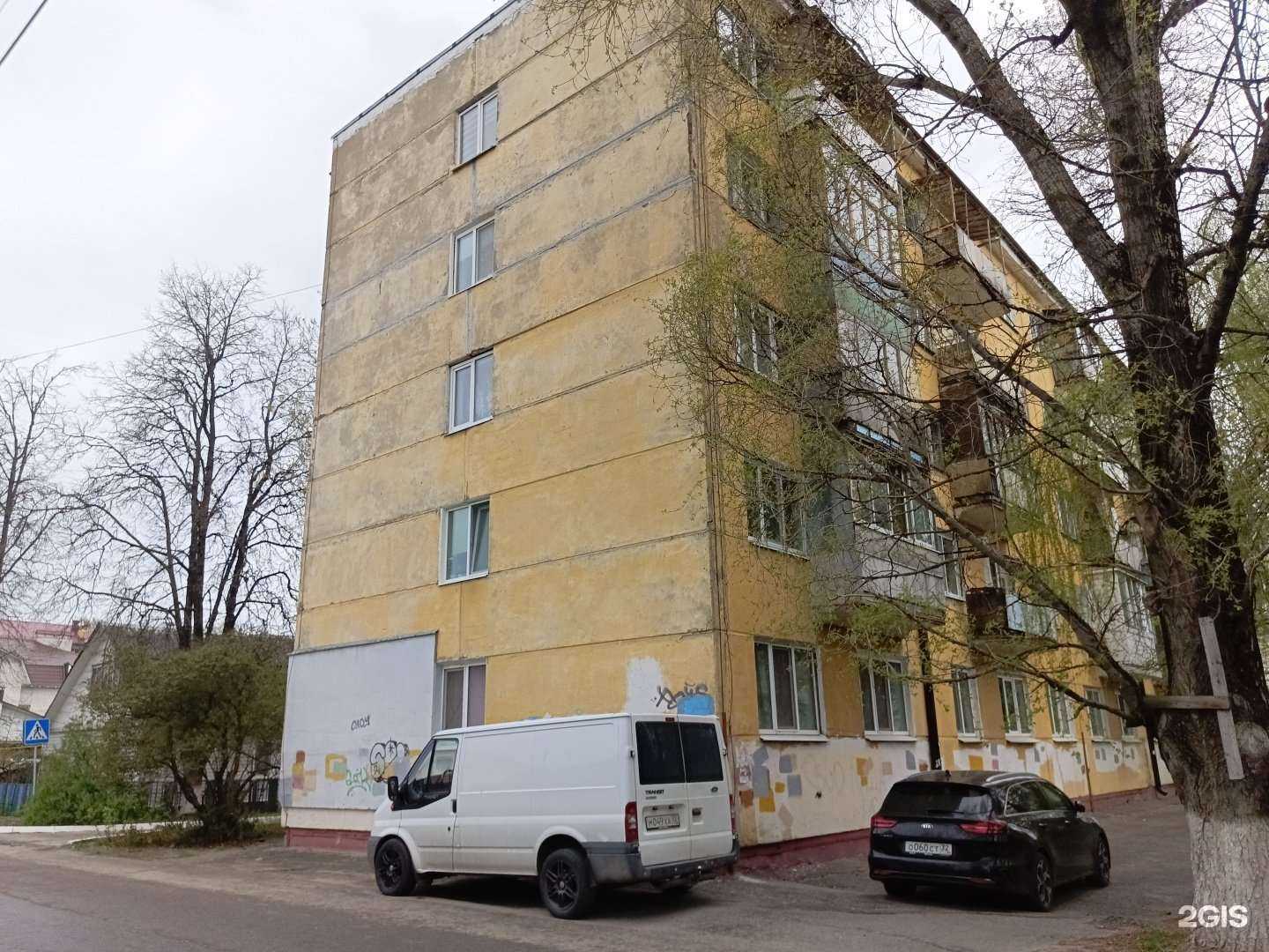 Отзывы на компанию Адвокатская консультация №15 в Брянске c фото - фотография 2 из 2