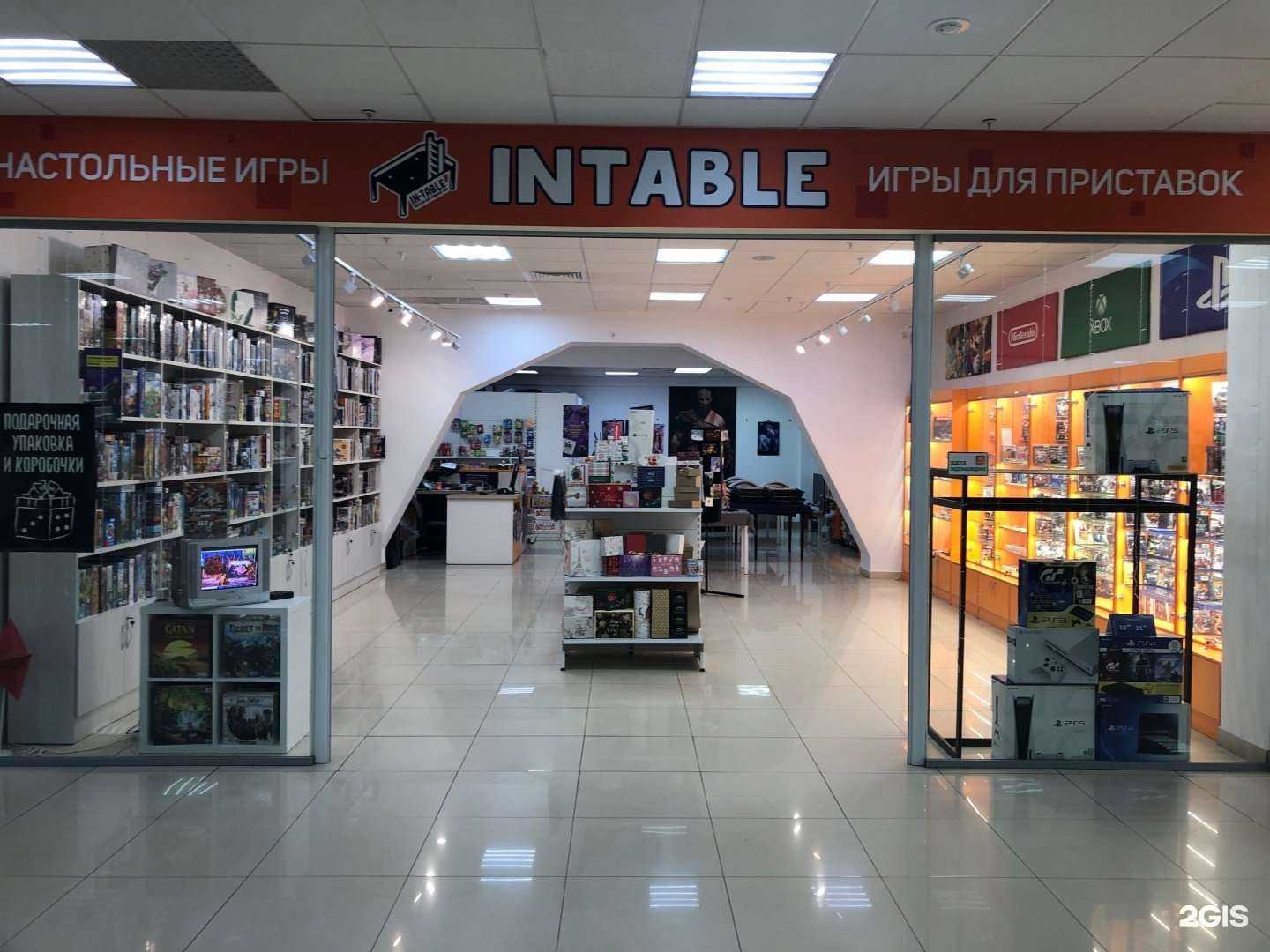 Отзывы на компанию INTABLE в г. Набережные Челны c фото