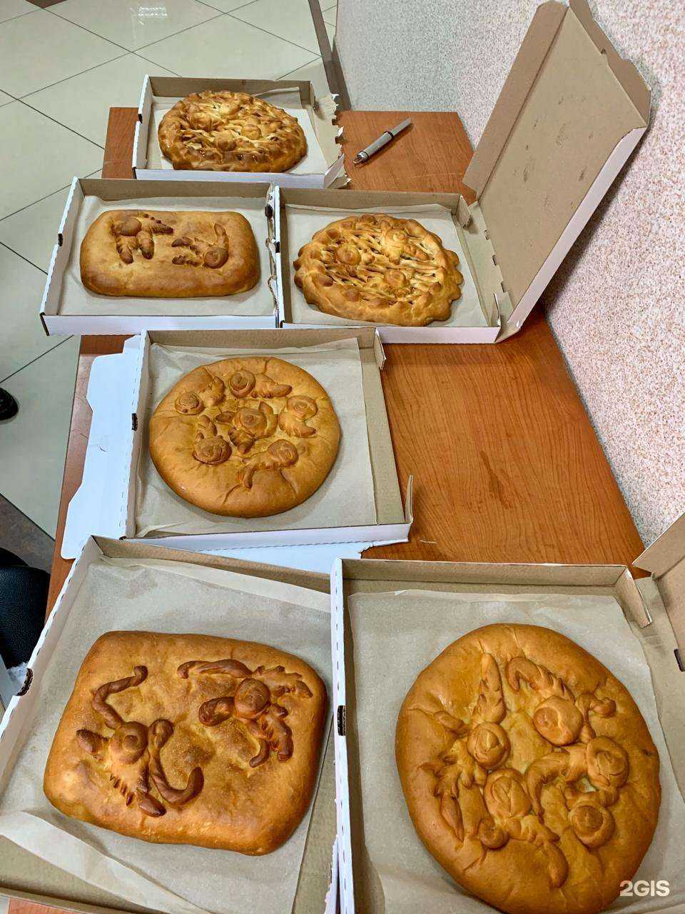 Отзывы на компанию Дары Моря в Мурманске c фото