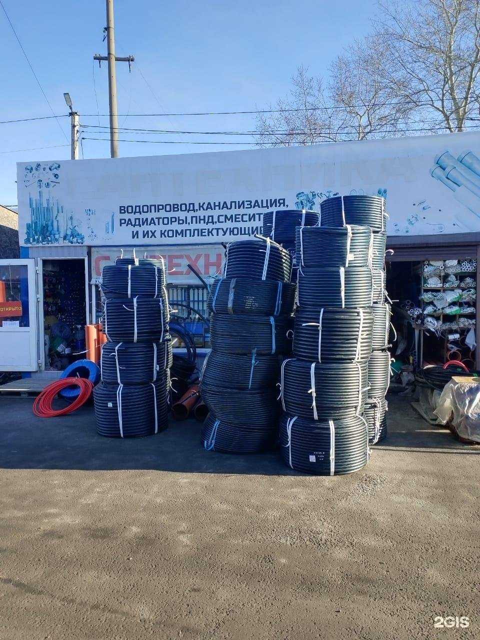 Отзывы на компанию Магазин сантехники в Омске c фото