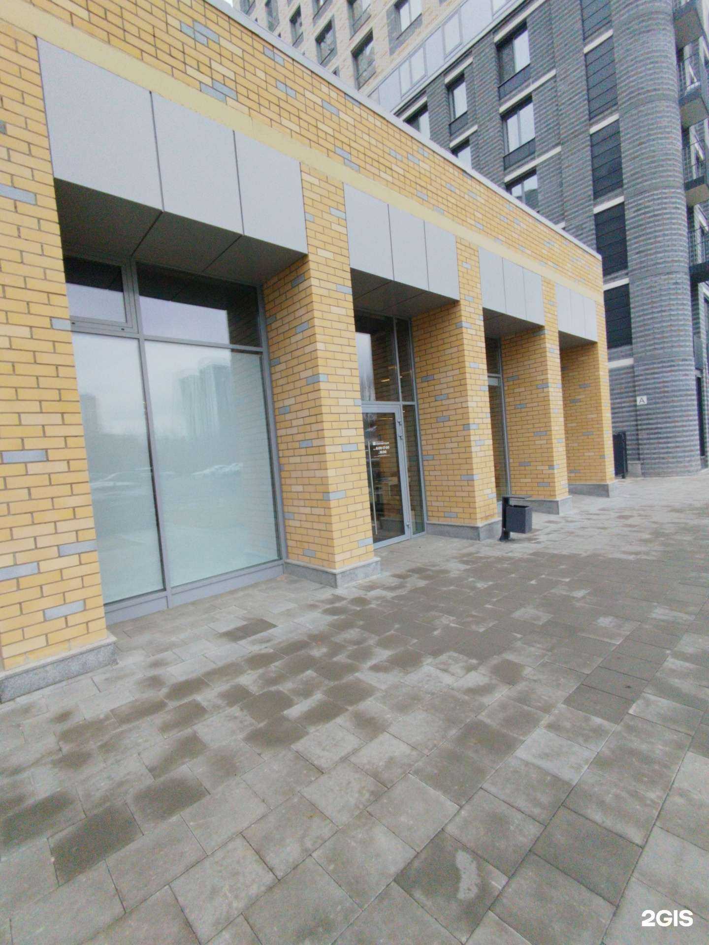 Отзывы на компанию Строительный двор. Комплектация в Екатеринбурге c фото