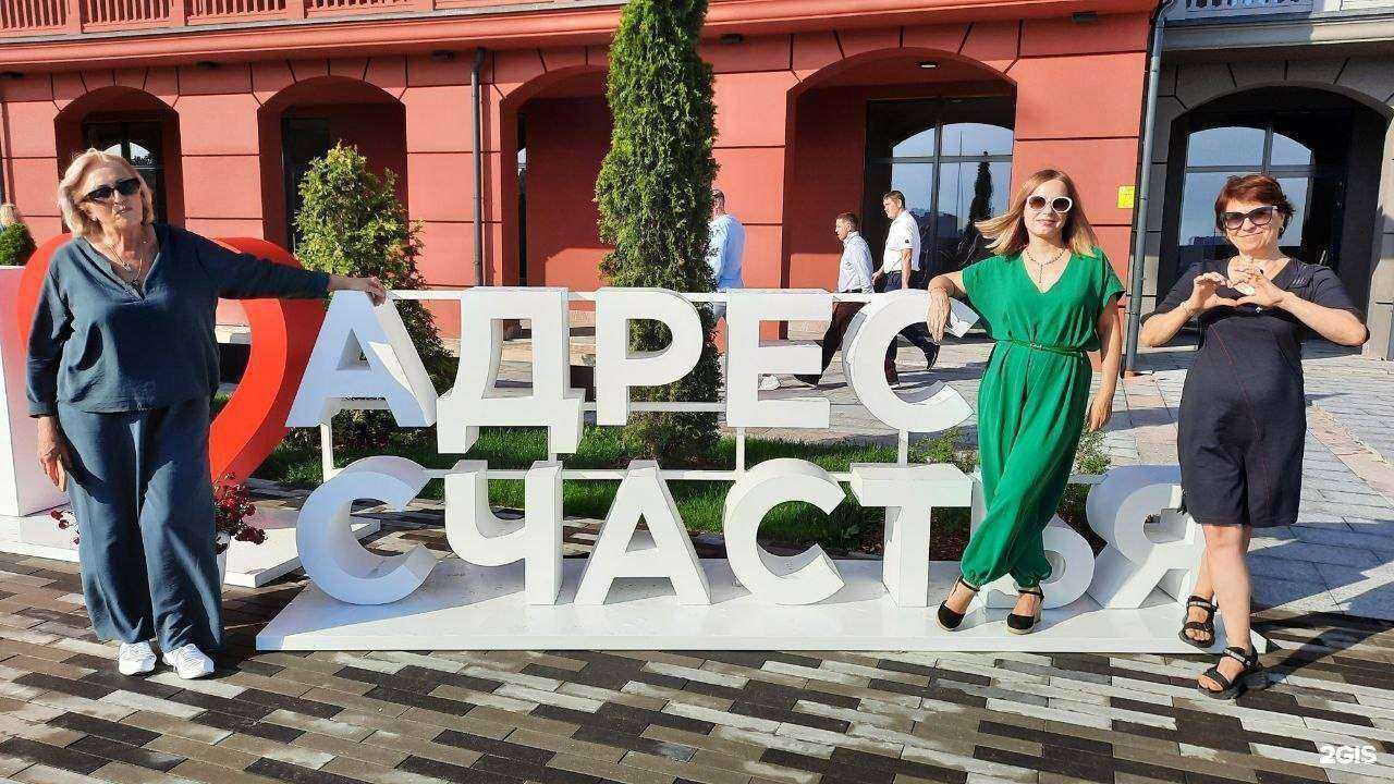 Отзывы на компанию Клипер в Калининграде c фото