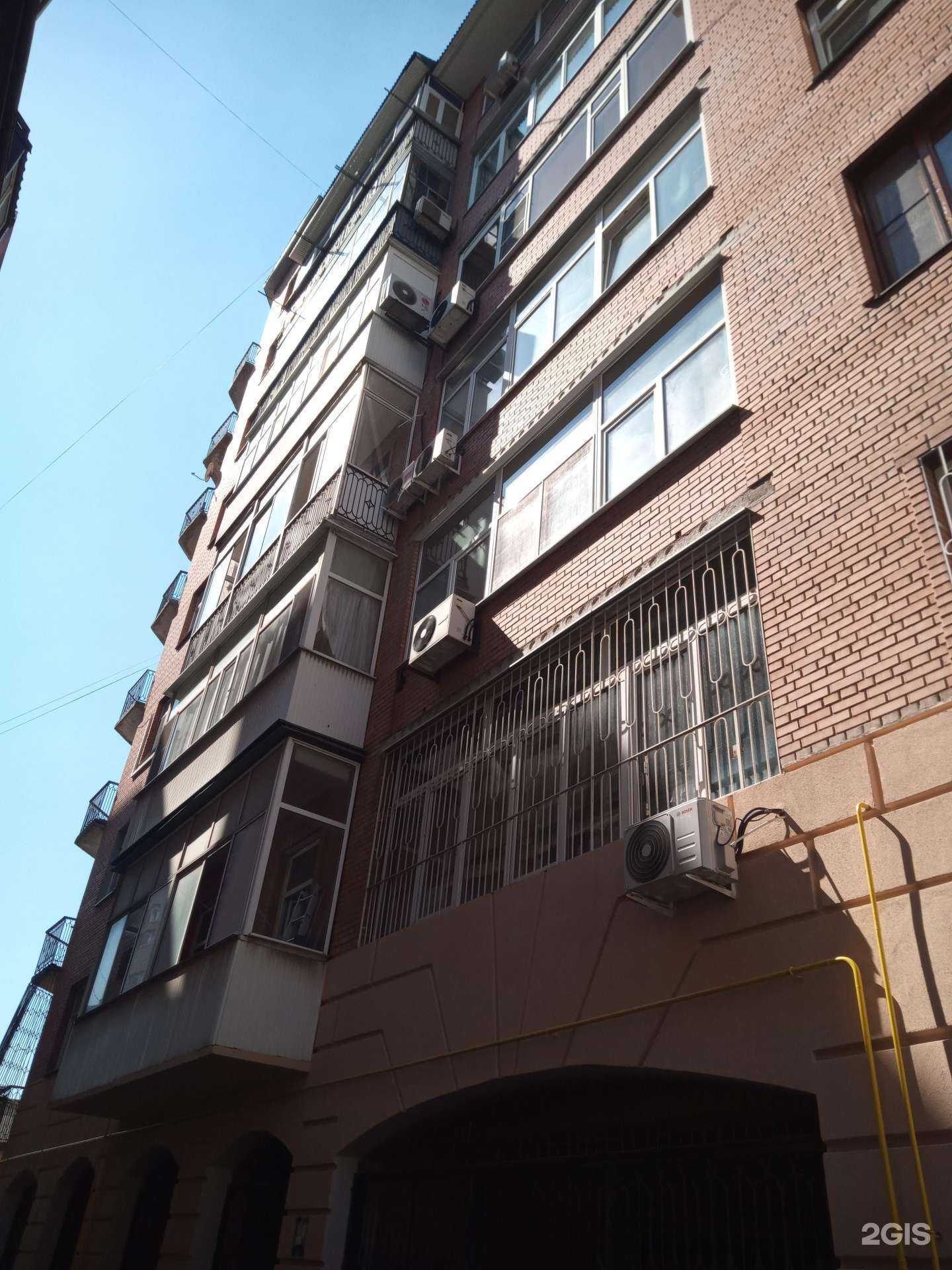 Отзывы на компанию Клиника доктора Коробейниковой в Ростове-на-Дону c фото - фотография 2 из 2