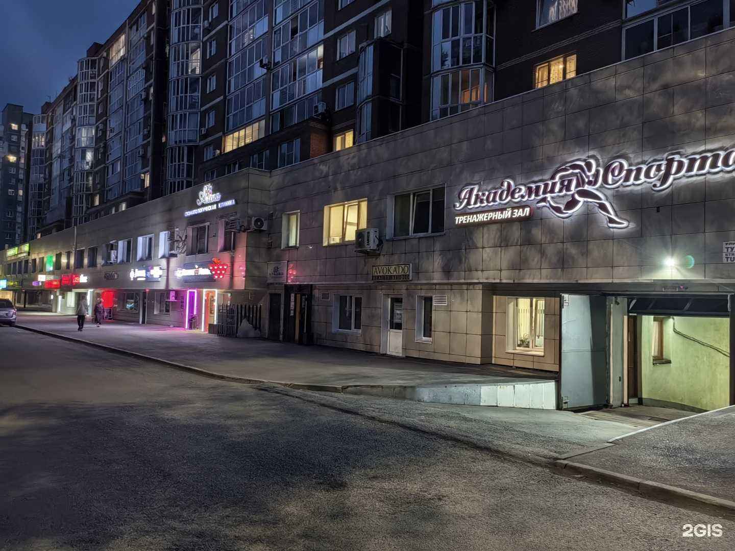 Отзывы на компанию Очень Страшный Квест в Кемерове c фото - фотография 2 из 2