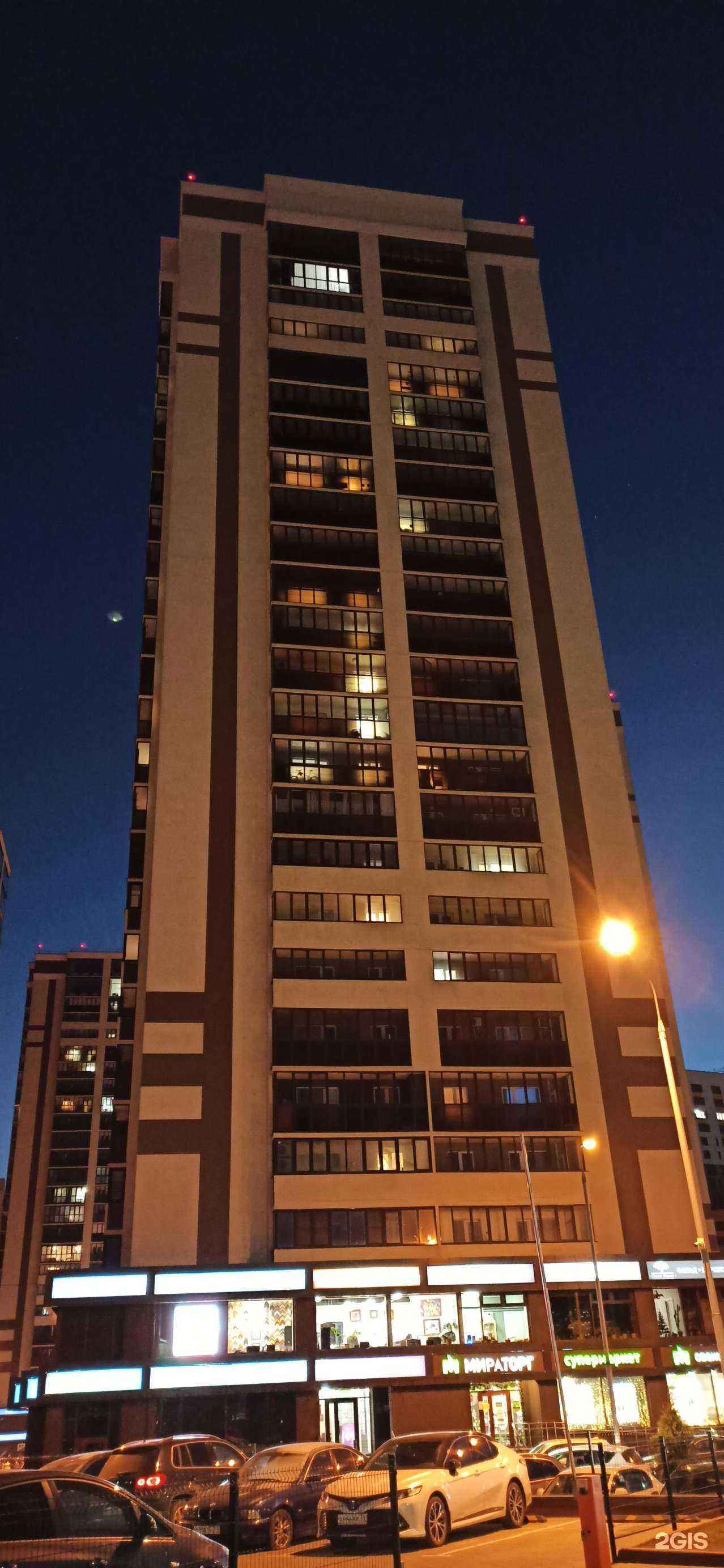 Отзывы на компанию La gioia в Воронеже c фото - фотография 2 из 2