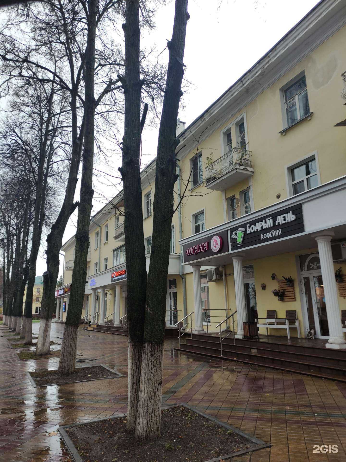 Отзывы на компанию Копирка в Ступине c фото - фотография 2 из 2