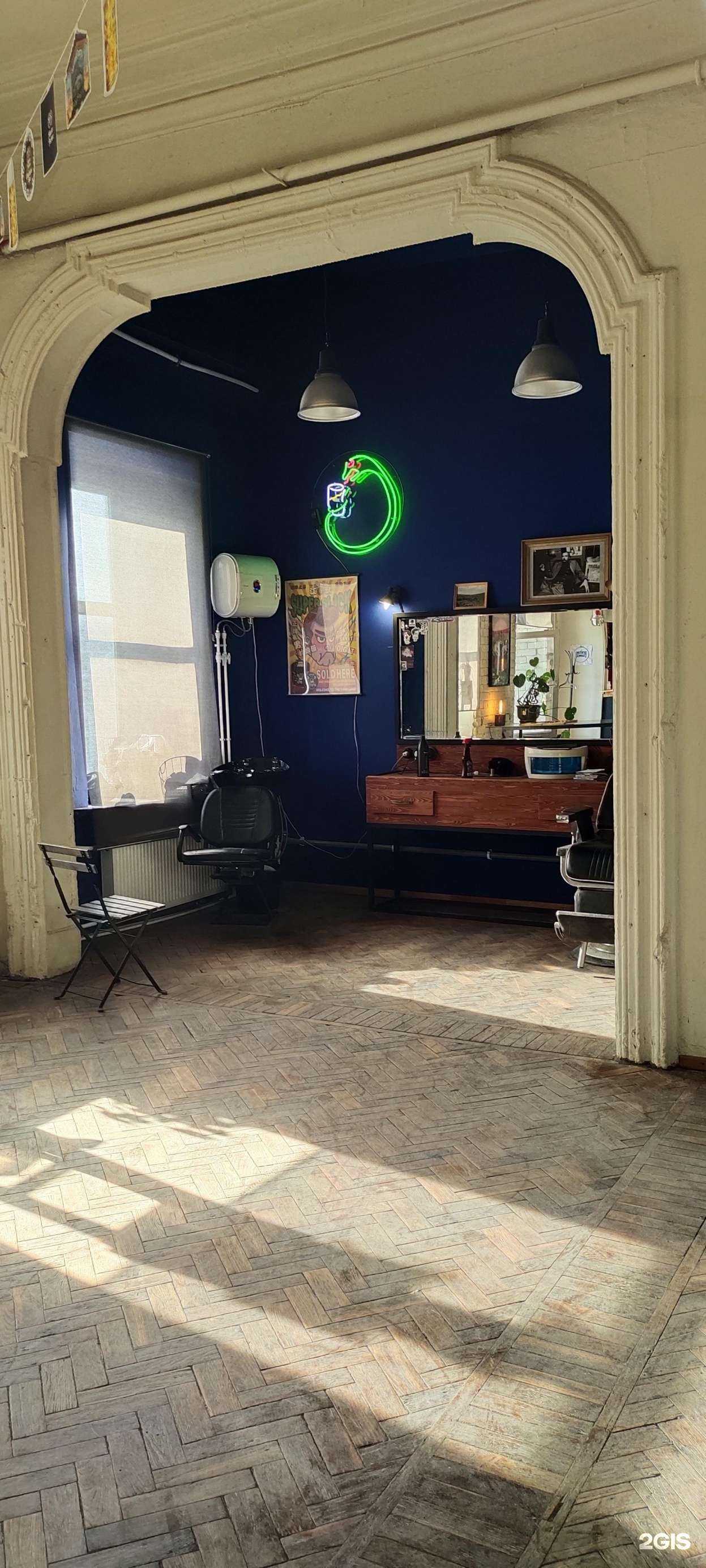 Отзывы на компанию Борис Бритва в г. Пермь c фото