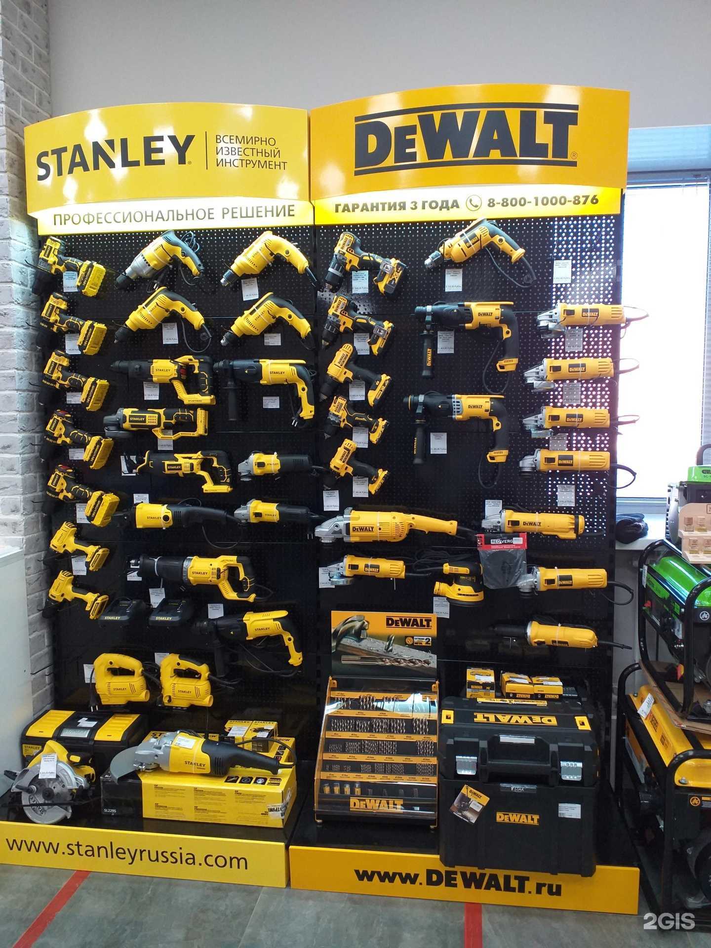 Отзывы на компанию Амалия Инструмент в г. Альметьевск c фото