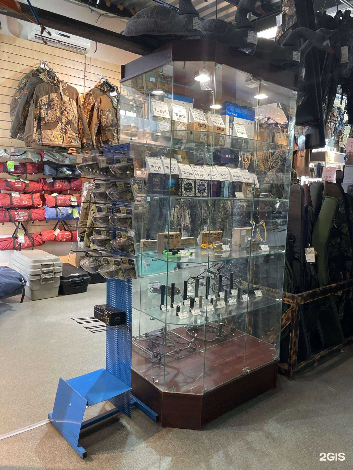 Отзывы на компанию Байанай-центр в г. Якутск c фото