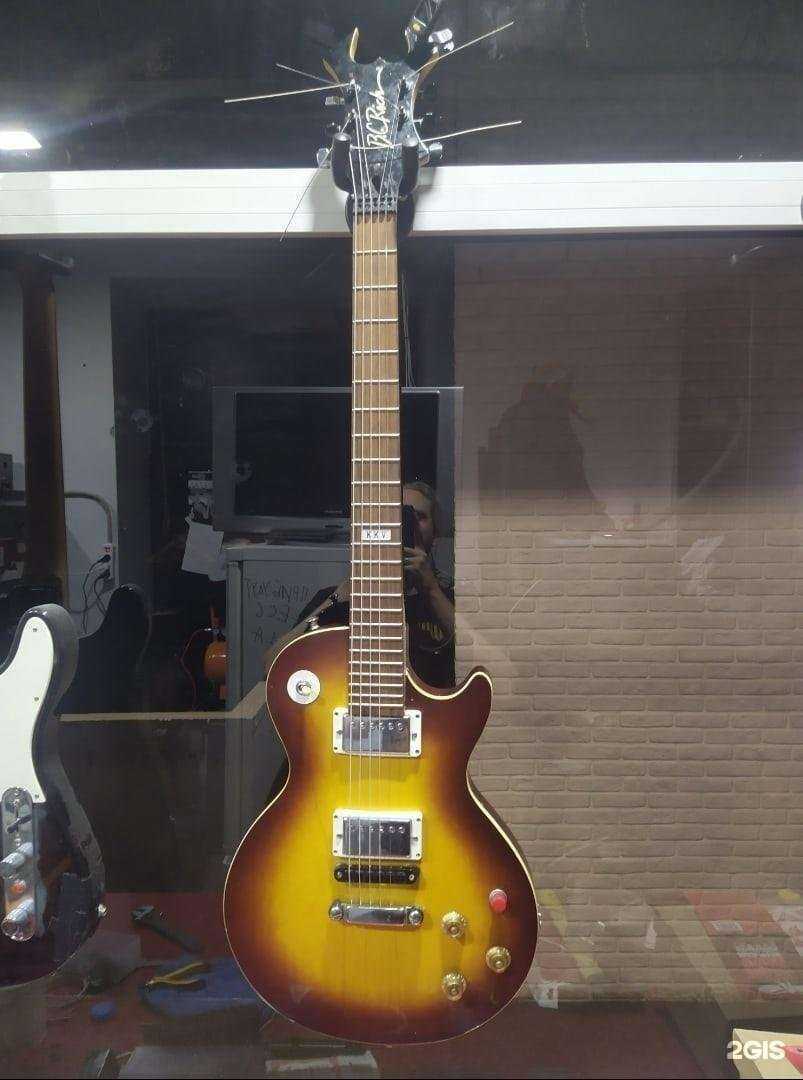 Отзывы на компанию 120watt в Екатеринбурге c фото