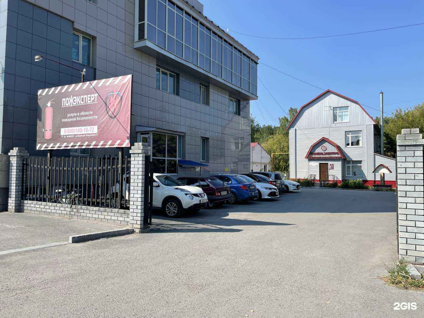 Отзывы на компанию Тюменьэлектро в Тюмени c фото