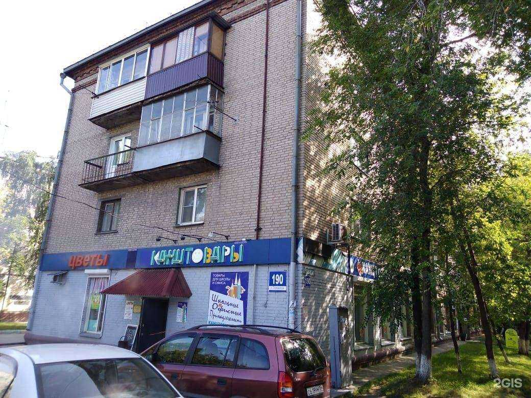 Отзывы на компанию Гардис в г. Новосибирск c фото