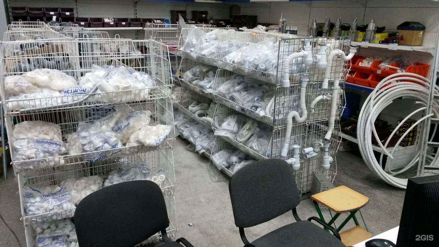 Отзывы на компанию Водяной в Чите c фото