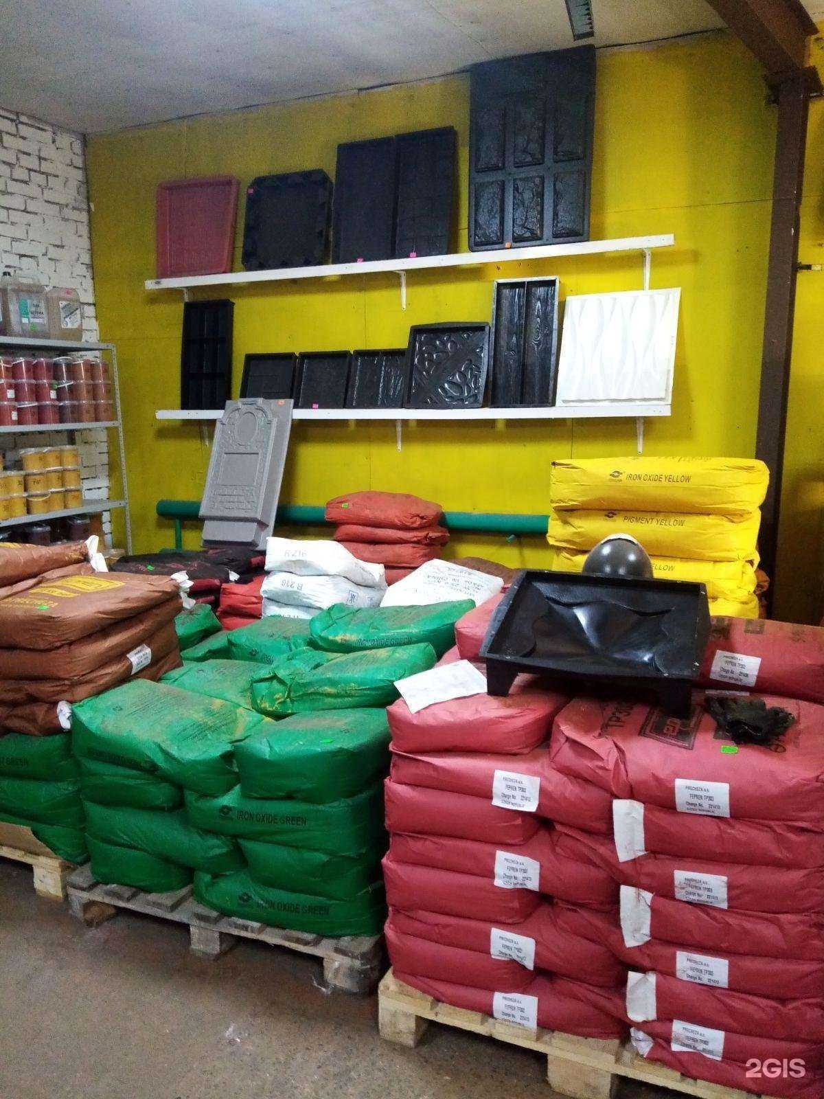 Отзывы на компанию Строительные Технологии Сибири в Абакане c фото