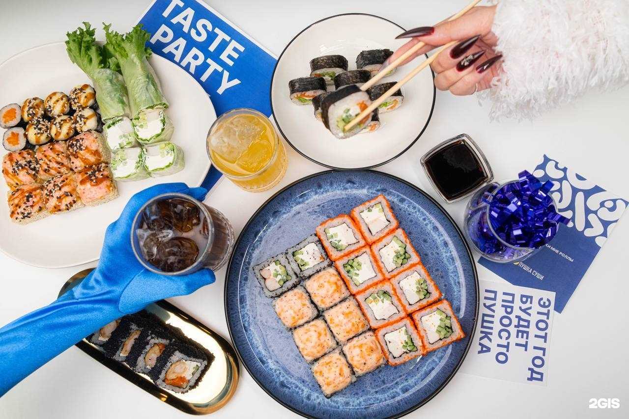 Отзывы на компанию Пушка Суши в Череповце c фото