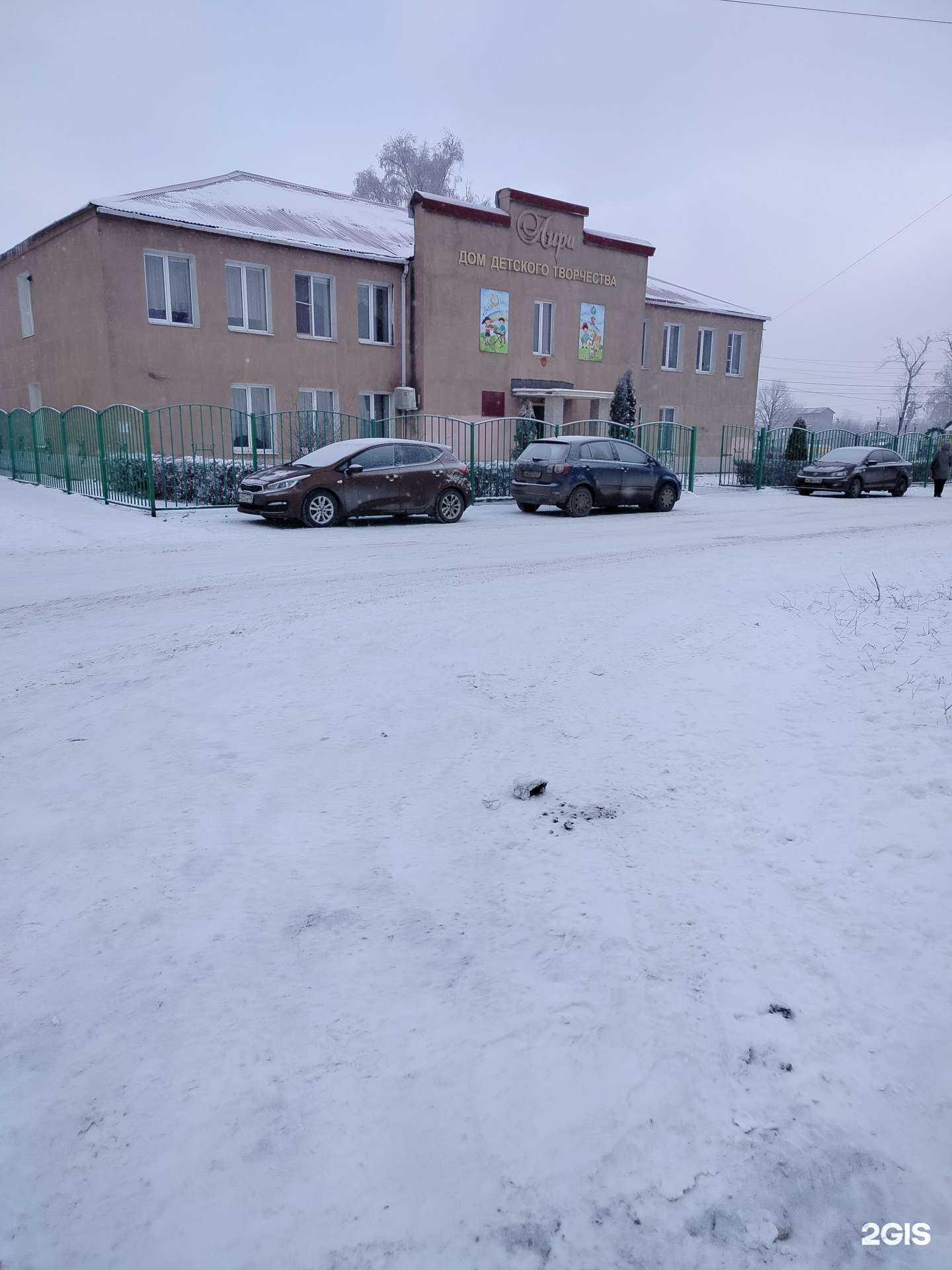 Отзывы на компанию Растишка в Липецке c фото